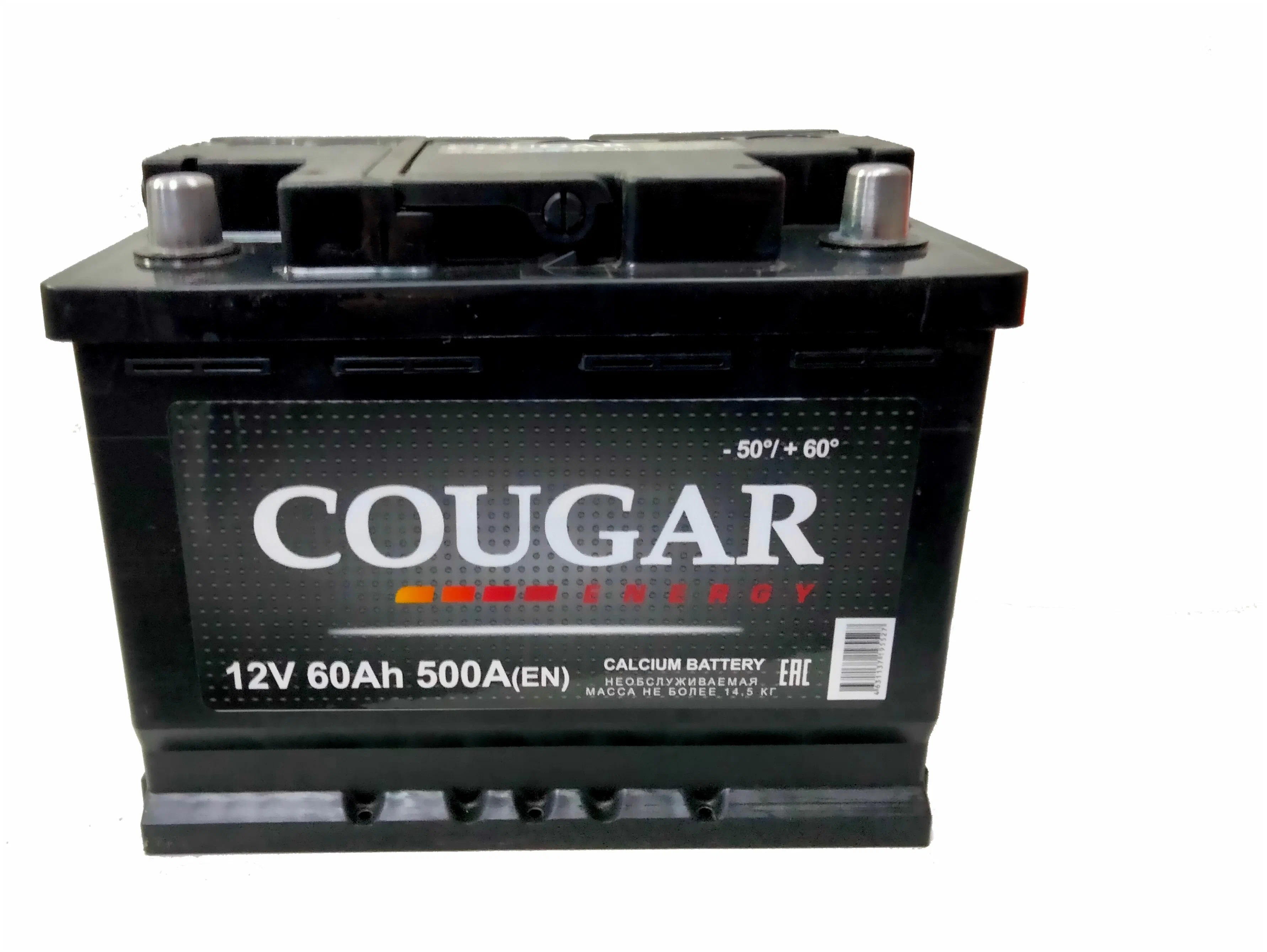 Аккумулятор автомобильный Cougar Energy 60 А/ч 500 А прям. пол. Росс. авто (242x175x190)