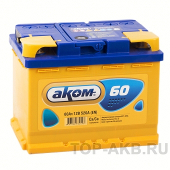 Автомобильный аккумулятор Аком 60L 520A (242x175x190)