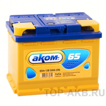 Автомобильный аккумулятор Аком 65R 580A (242x175x190)