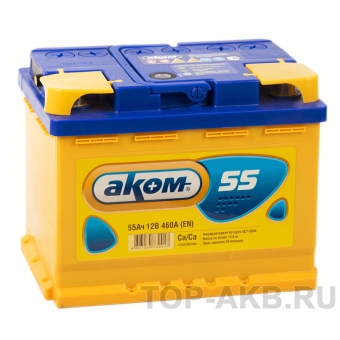 Автомобильный аккумулятор Аком 55L 500A (242x175x190)