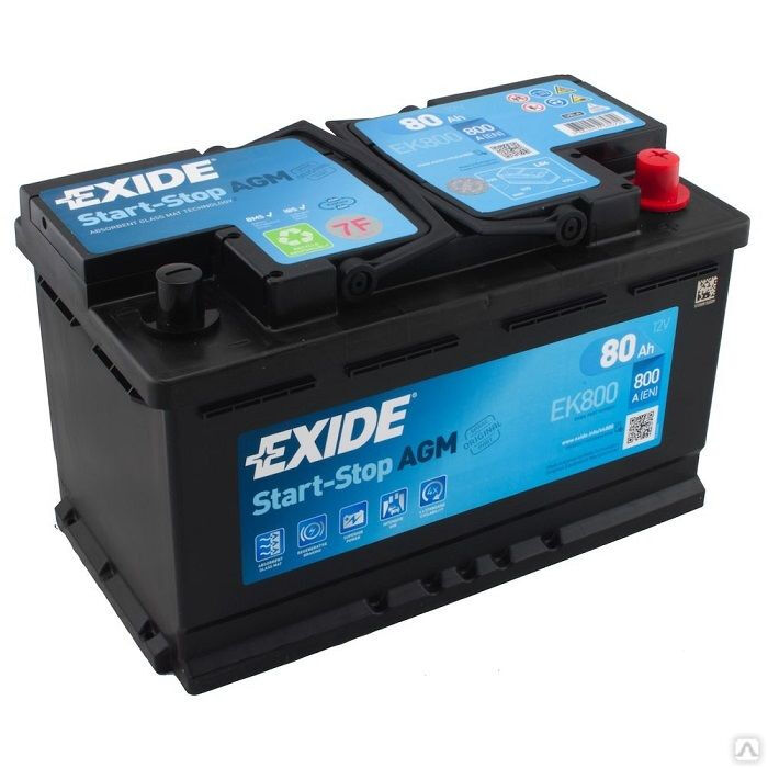 Аккумулятор автомобильный Exide Start-Stop AGM 80 А/ч 800 А обр. пол. EK800 Евро авто (315x175x190) F21 F19