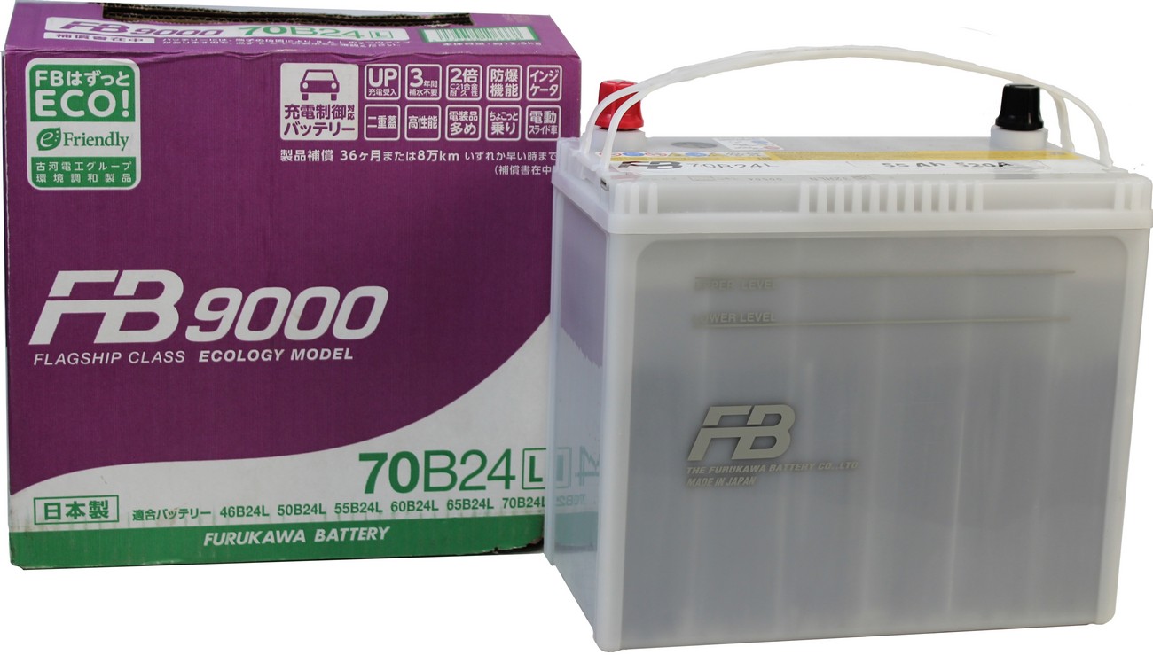 Аккумулятор автомобильный Furukawa Battery FB9000 55 А/ч 520 А обр. пол. 70B24L Азия авто (238x129x227) B32 B31