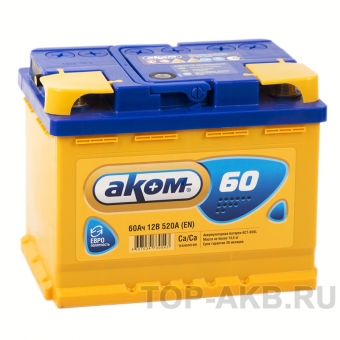 Автомобильный аккумулятор Аком 60R 540A (242x175x190)