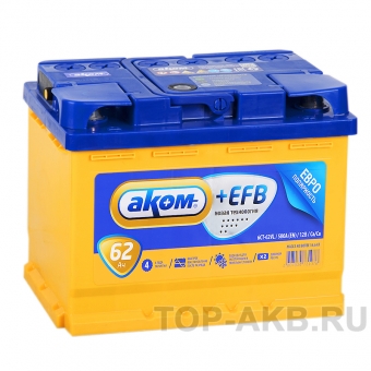 Автомобильный аккумулятор Аком+EFB 62R 600A (242x175x190) Start- Stop